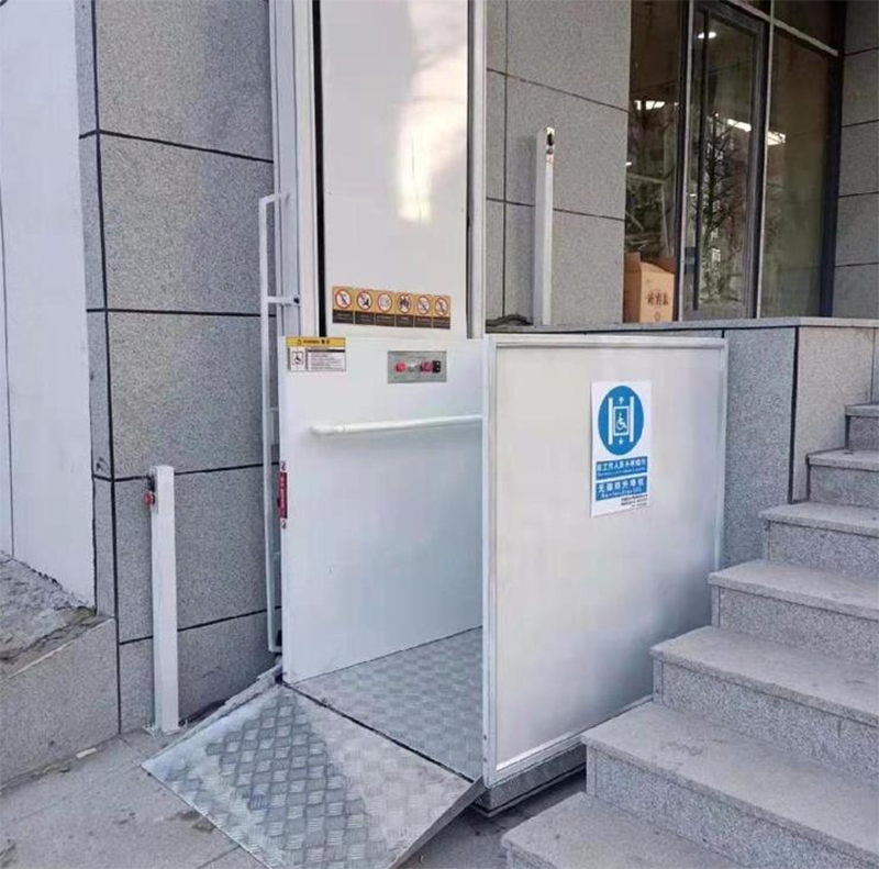吉林市残疾人升降机